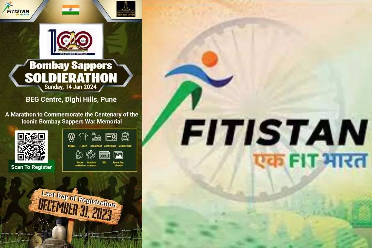 Fitistan-Ek Fit Bharat : A Unique Tribute To Bombay Sappers Soldierathon Marathon Centenary