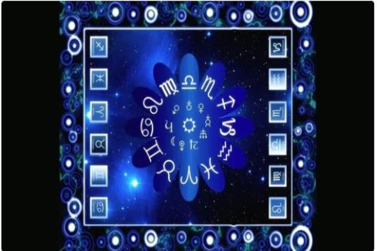 Horoscope 9 December 2023: Know What Your Zodiac Sign Says!
