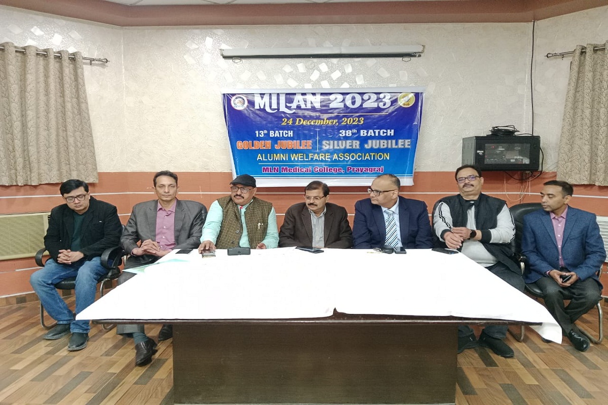 Milan-2023: Annual feast of MLN medical college on Dec 24