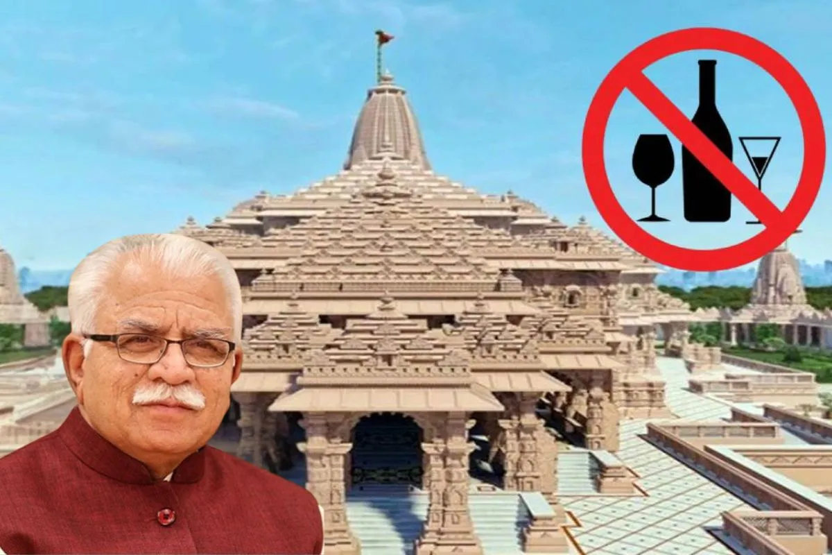 Ram temple ‘Pran Pratishtha’: Haryana govt declares dry day on Jan 22