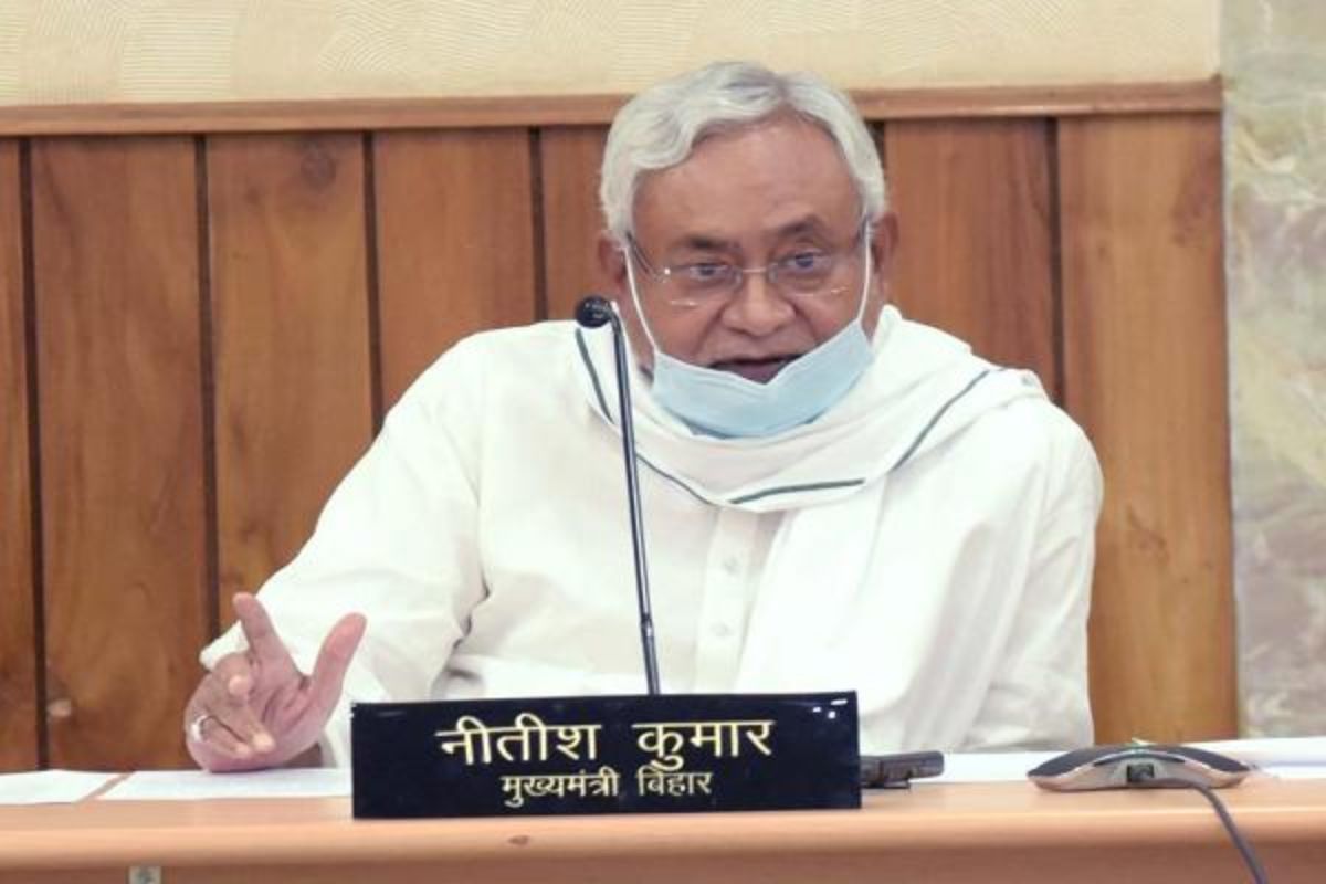 Bihar Govt To Disburse Rs 2 Lakh To 94 Lakh Families; Check Out Eligibility Criterias