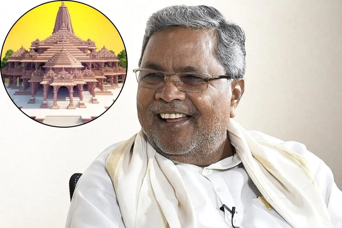 Karnataka CM Declares NO HOLIDAY on Consecration Day; Private Schools To Live-stream The Event