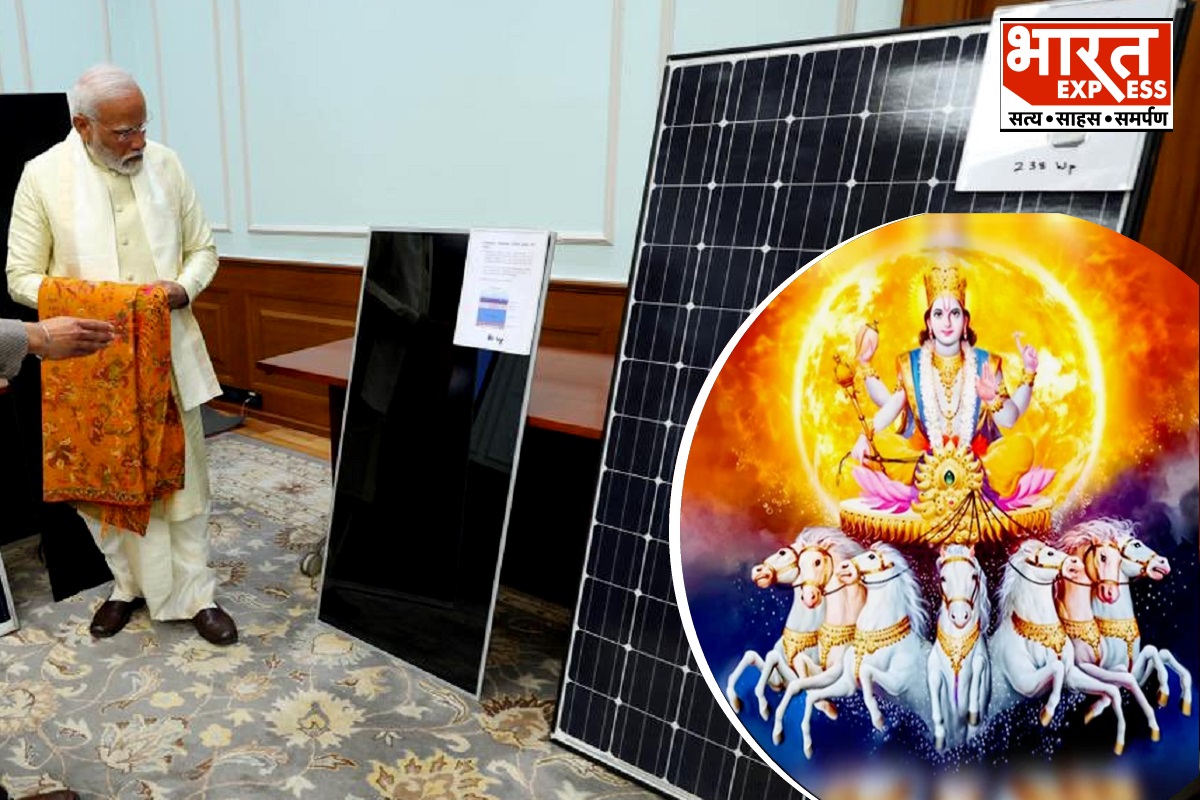 PM Modi Unveils ‘Pradhan Mantri Suryodaya Yojana: Historic Initiative to Illuminate 1 Crore Homes with Solar Power