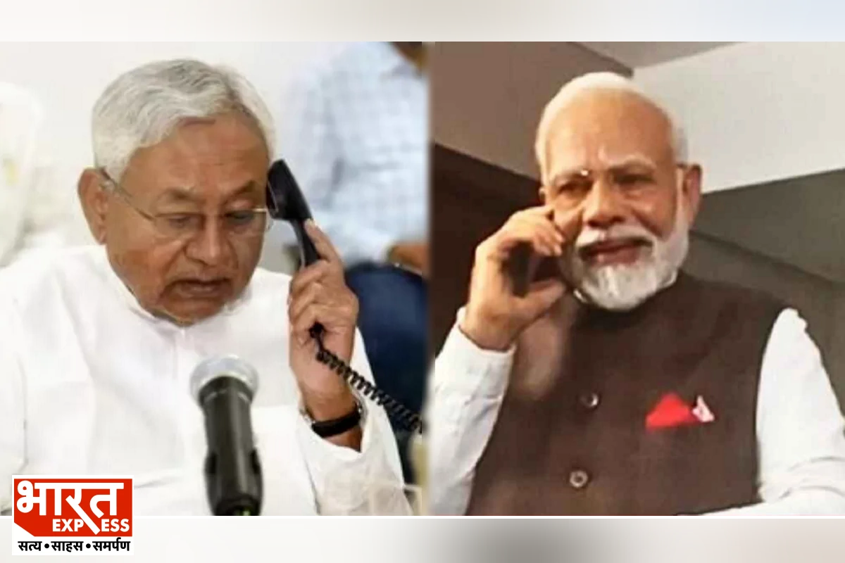 Nitish Resigns at Raj Bhavan Following PM’s Call, Extends Best Wishes