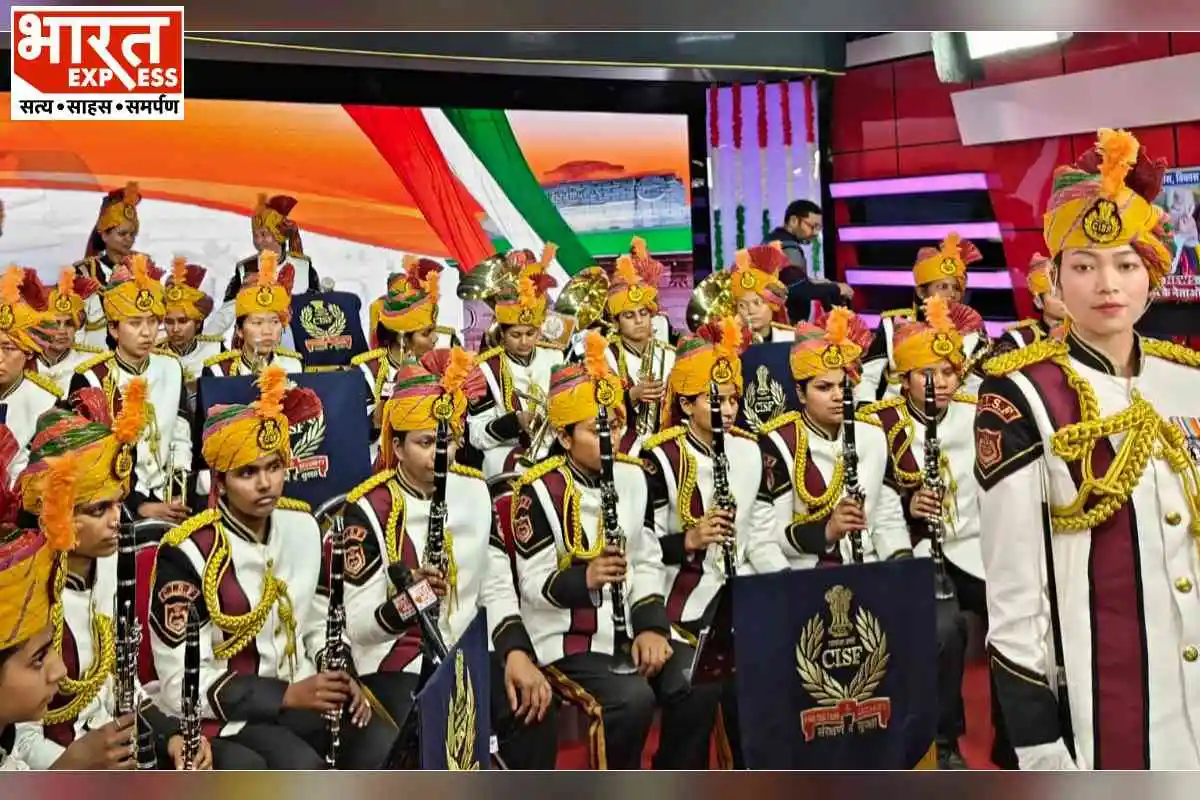 Republic Day 2024: CISF Soldiers Gave Special Performance At Bharat Express Office