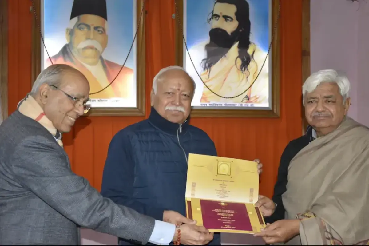 RSS Chief Bhagwat Formally Invited To Ram Temple Consecration Ceremony