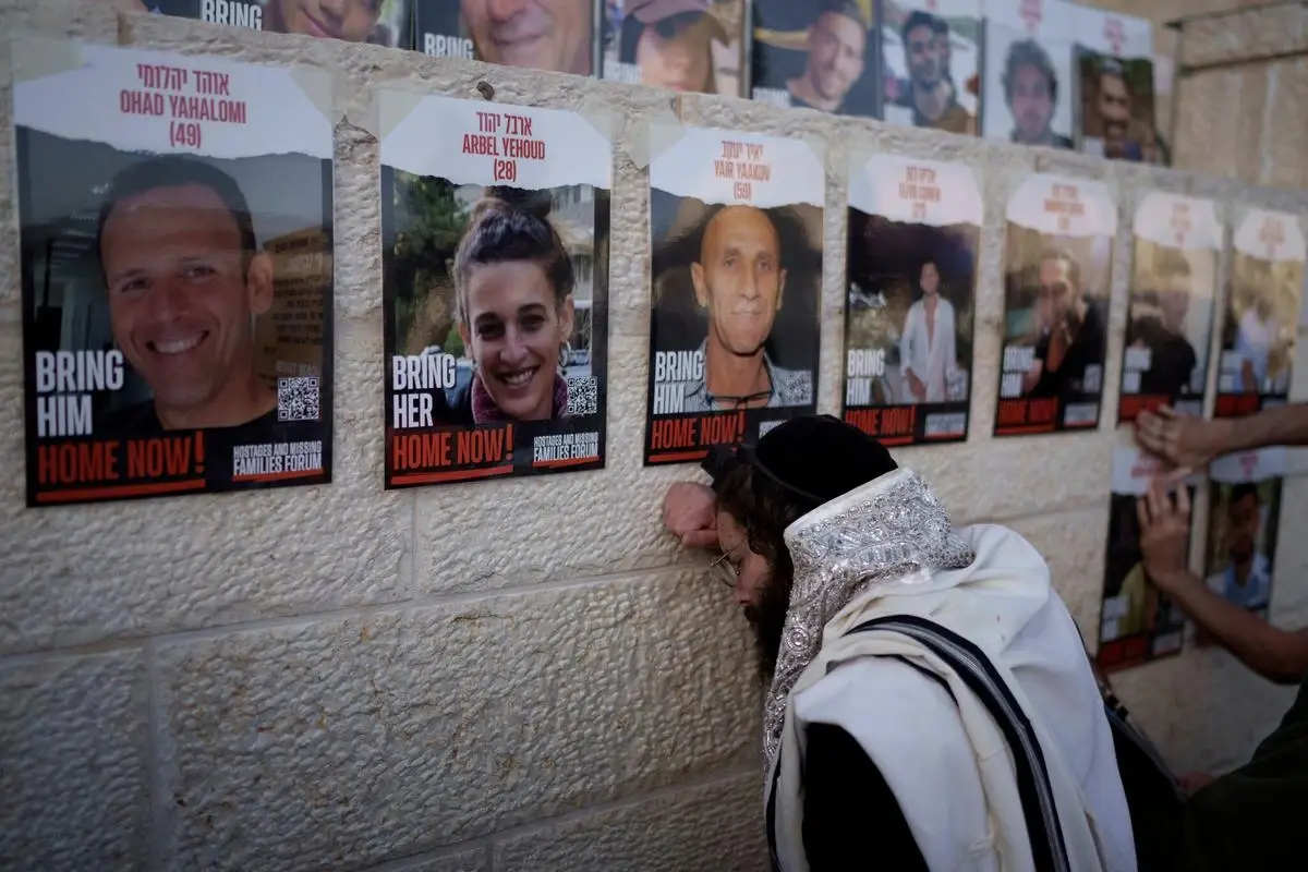Counting The Days: Families Of Hamas Hostages Prepare To Mark Loved Ones’ 100th day In Captivity