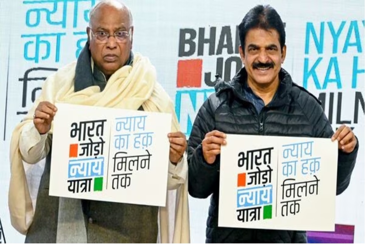 ‘Bharat Jodo Nyay Yatra’ To Begin On January 14 As Opposition Stopped To Bring Up Issues In Parliament,  Logo Unvieled
