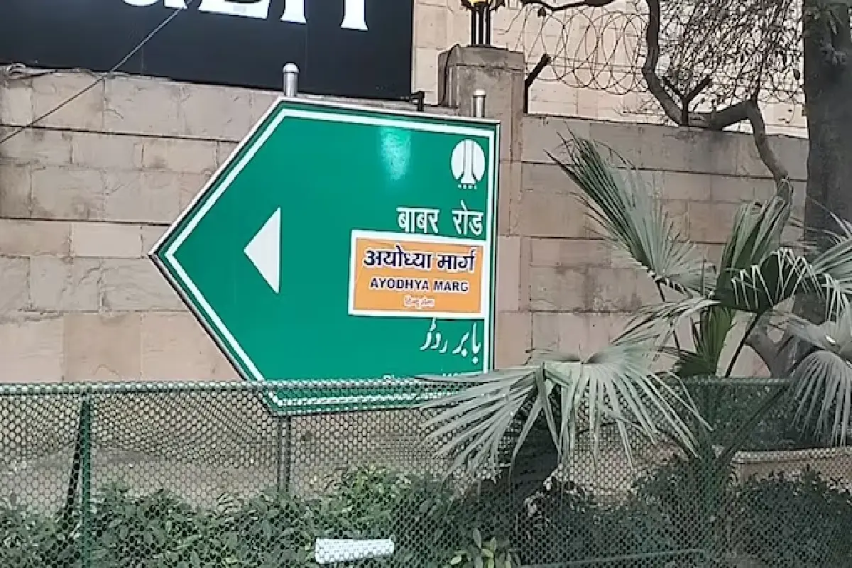 Officials Take Down ‘Ayodhya Marg’ Poster Erected Over Babar Road Sign In Delhi