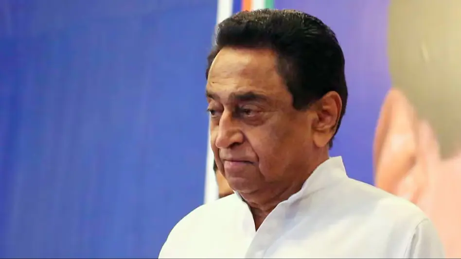 Supporter Gives Reason For His Probable Exit: “Kamal Nath Has Been Neglected Since…”
