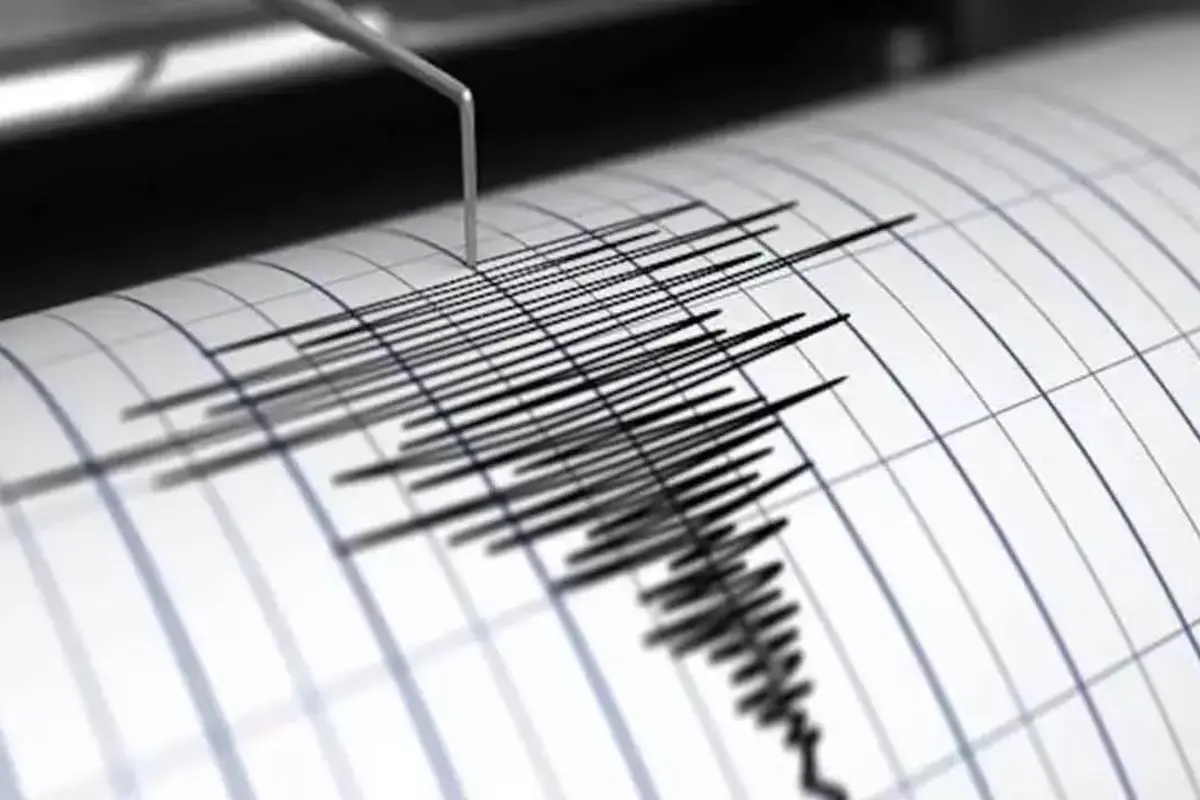 Afghanistan Experiences A 4.3 Magnitude Earthquake