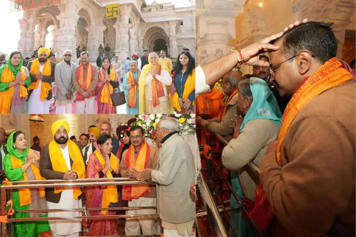 Arwind Kejriwal And Bhagwant Mann Visited Ayodhya Ram Mandir With Their Better Halves  