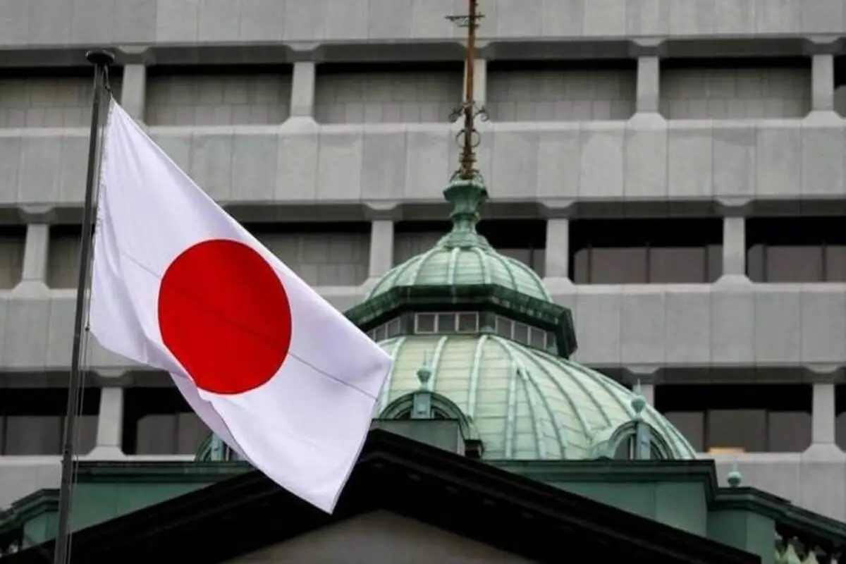 Japan Falls to Fourth-Largest Economy Globally, Behind the US, China, and Germany