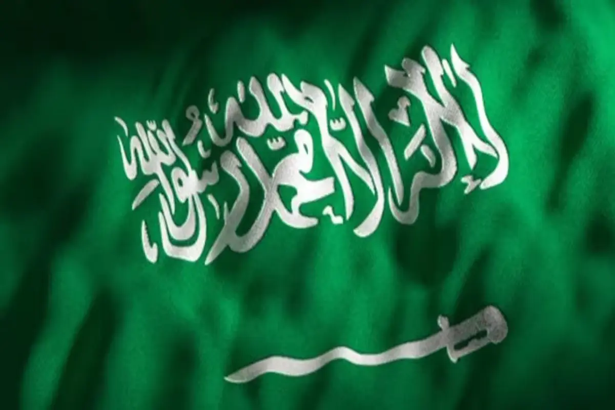 Saudi Arabia Executes 7 For Terrorism, Highest Execution In A Single Day Since 2022