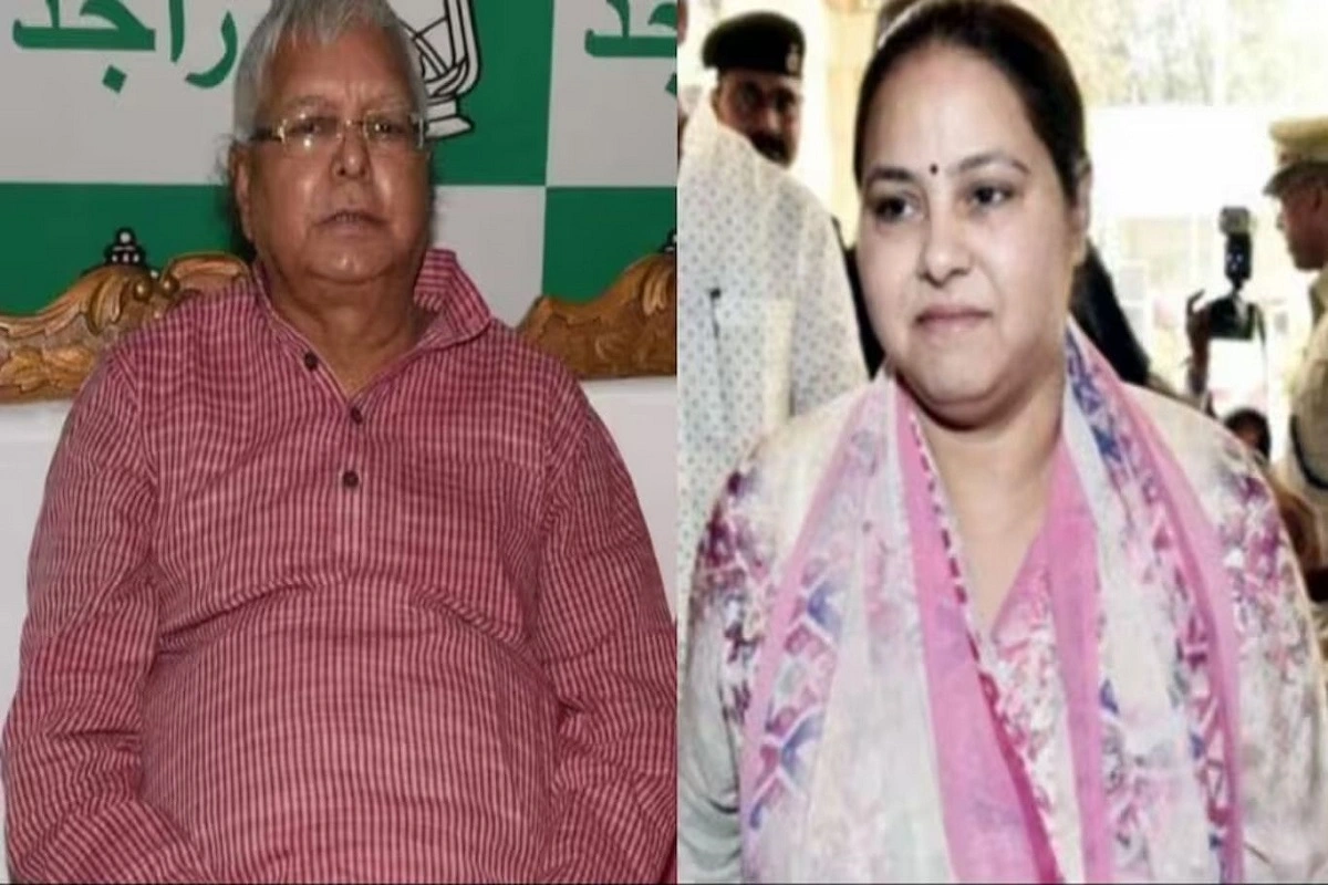Big Relief To Lalu Family From Court! Rabri Devi, Misa Bharti Get Bail In land-For-Jobs Case