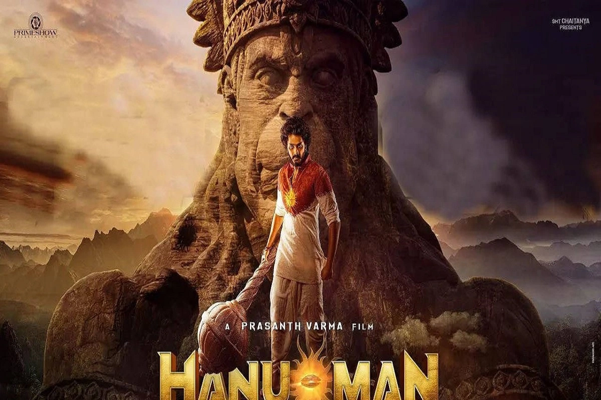 Teja Sajja’s ‘HanuMan’ Soars Past ₹300 Crore Mark at Global Box Office on Day 25!