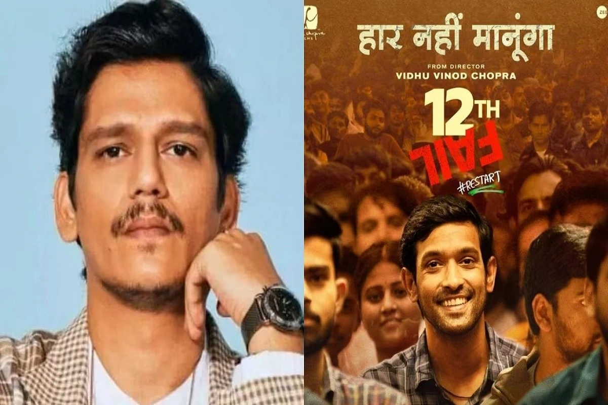 Vijay Varma Moved to Tears by Vikrant Massey’s Performance in ’12th Fail,’ Says ‘Made Me Weep a Lot’
