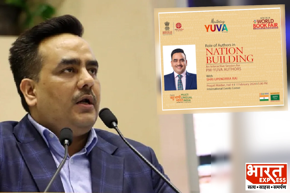 Bharat Express Chairman Upendrra Rai to Address ‘Role of Writers in Nation Building’ Session at World Book Fair 2024 on February 11th