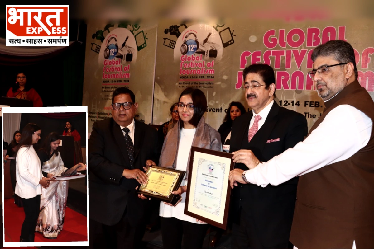 Bharat Express CMD Upendrra Rai Honored With ‘Global Award for Excellence in Journalism’   