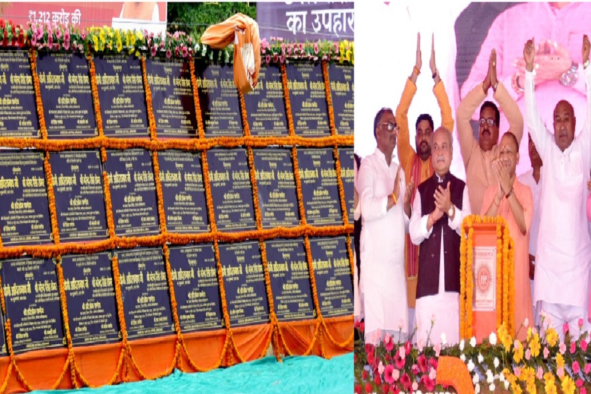 UP CM Laid Foundation Stone Of Development Projects Worth Rs 2,122 Crore In Ambedkar Nagar