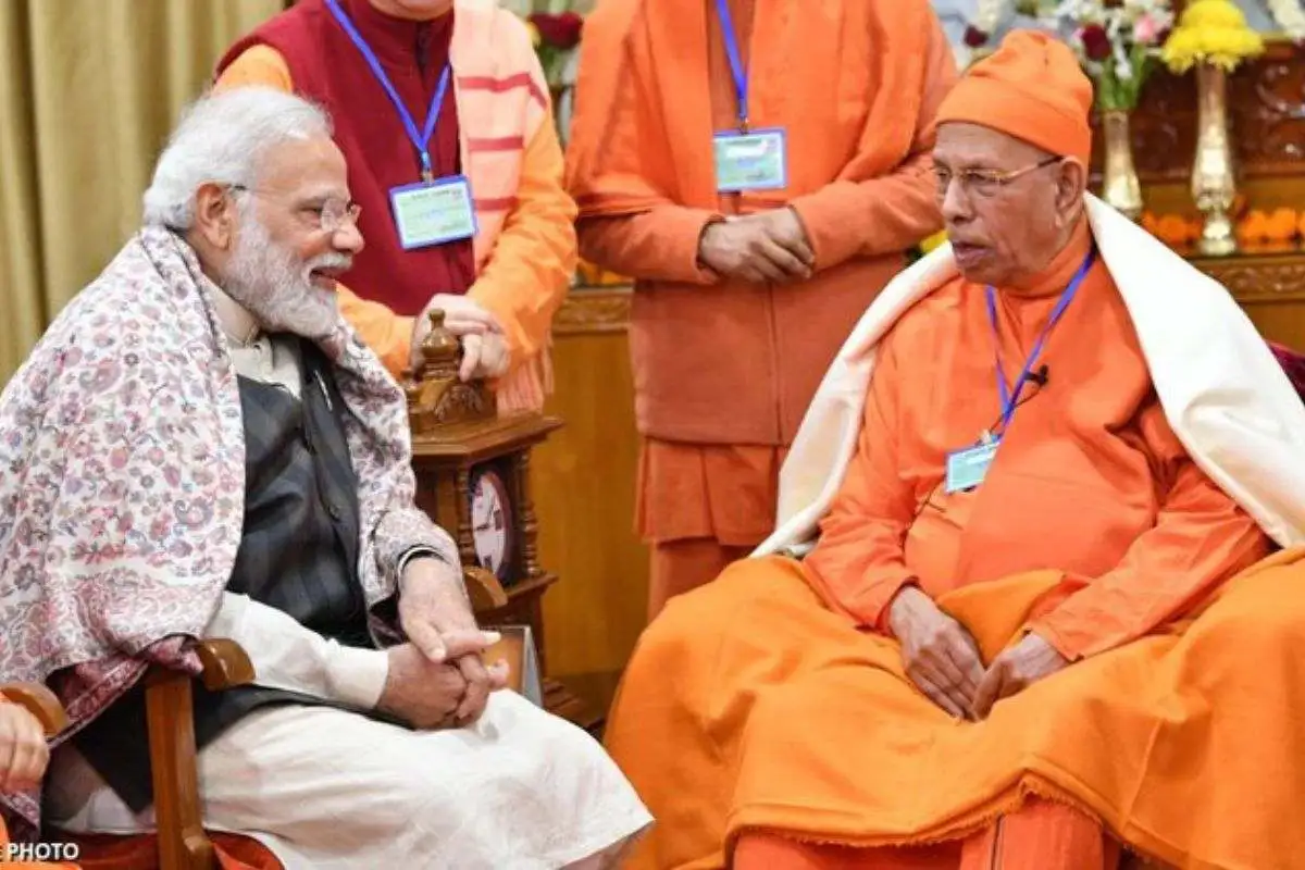 Swami Smaranananda Maharaj, President of Ramakrishna Mission, Passes Away At 95; Prime Minister Modi Expresses Condolences