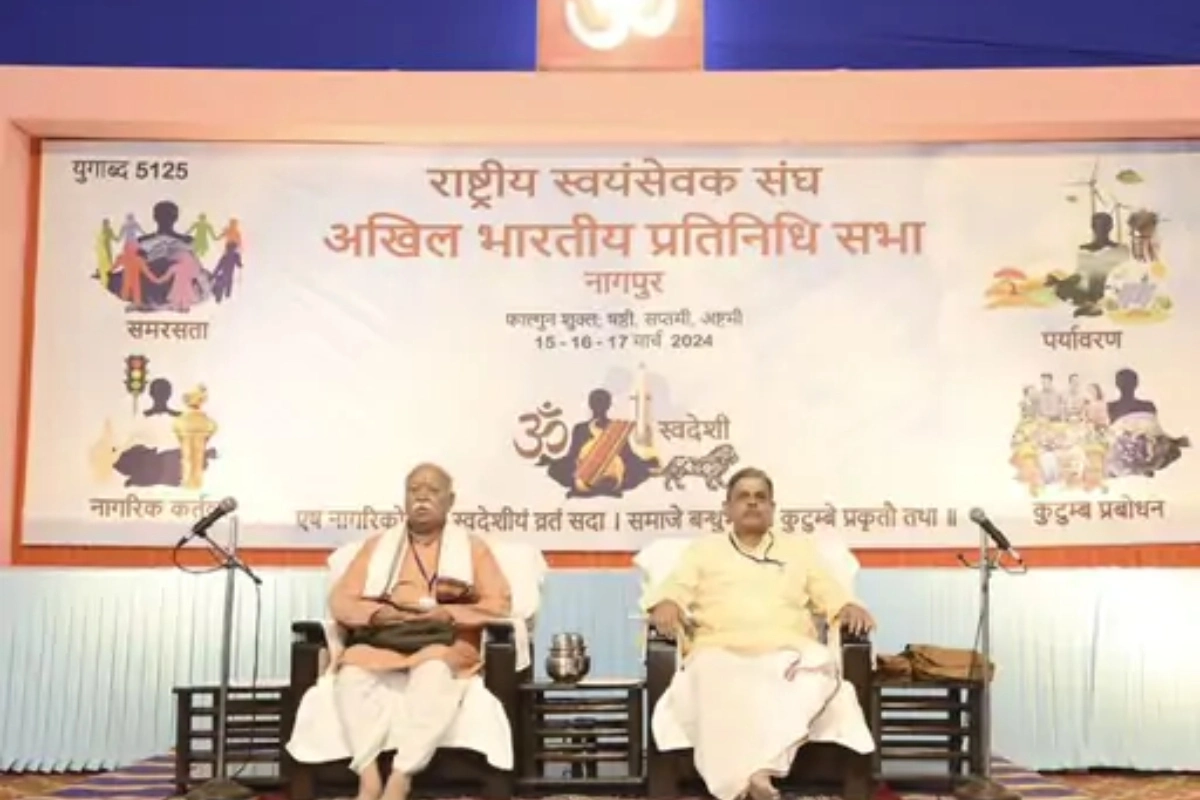 RSS Annual Sabha Spotlights Decades of Social Impact: Highlights Expansion and Community Initiatives