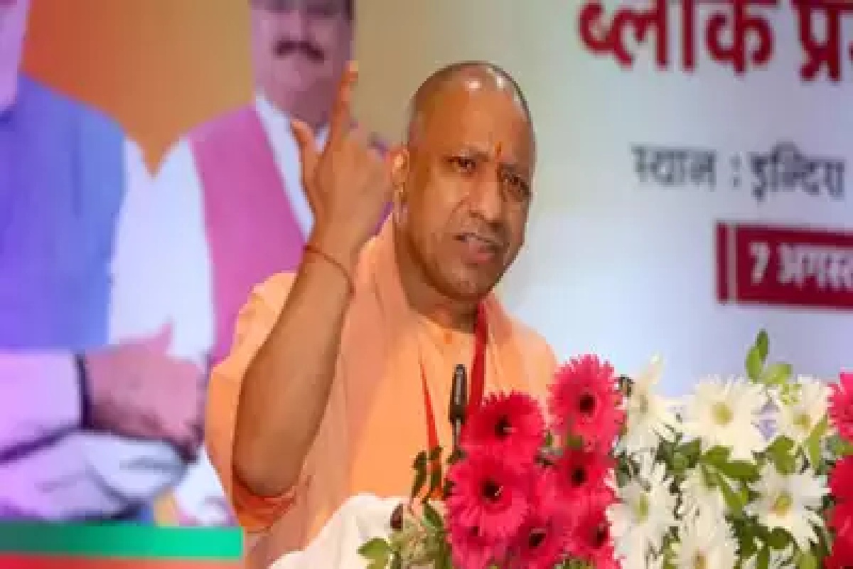 Previous Governments in UP had made Azamgarh a Center of Criminal and Mafia Activities: Yogi Adityanath