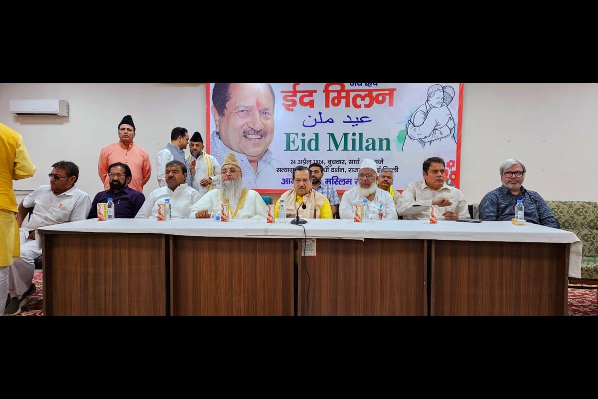 Muslim Indians Do Not Claim Primary Rights to Resources, Says Indresh Kumar