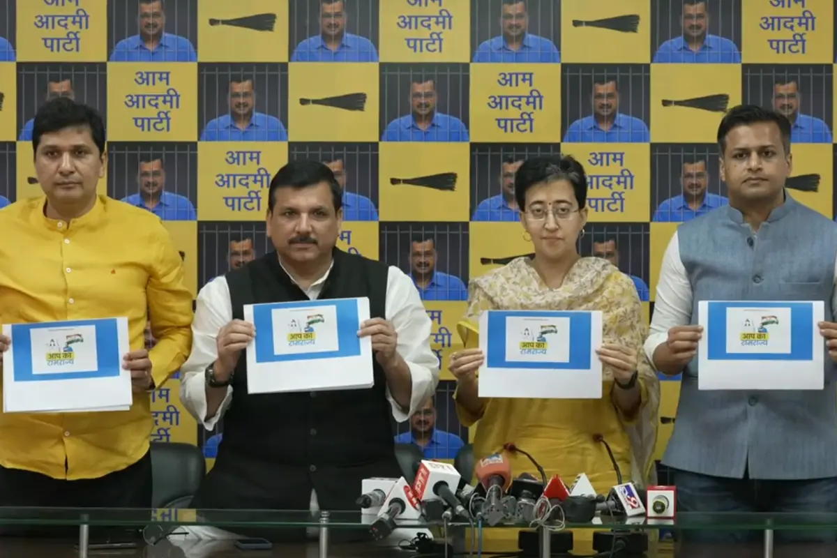 AAP Launches Website Amid Kejriwal’s Arrest