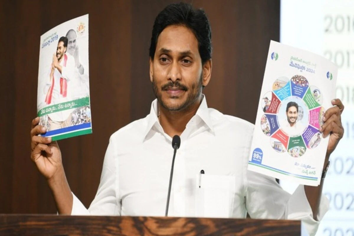 Chief Minister YS Jagan Mohan Reddy Releases YSRCP’s Election Manifesto, Promises To Hike Welfare Pensions