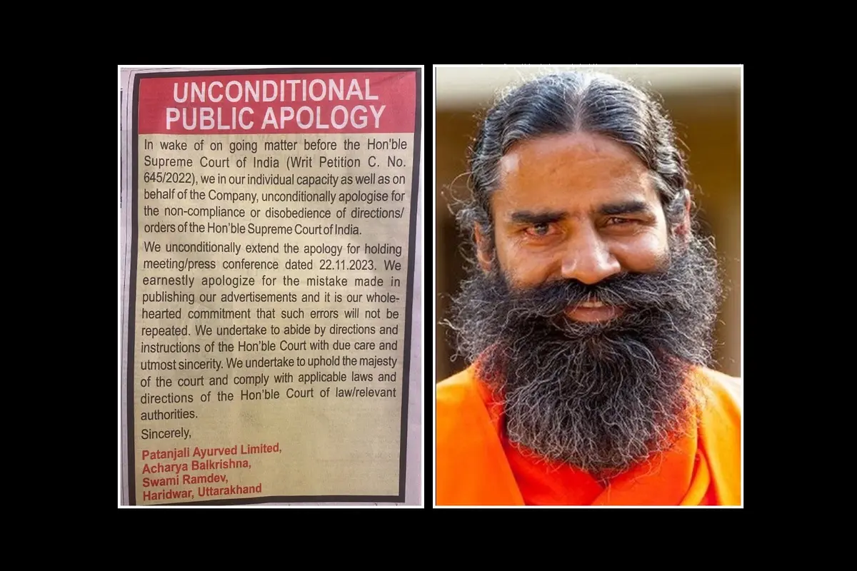Patanjali Misleading Ads Case: Following Supreme Court Rebuke, Baba Ramdev Issues Another Apology in a Grand Gesture