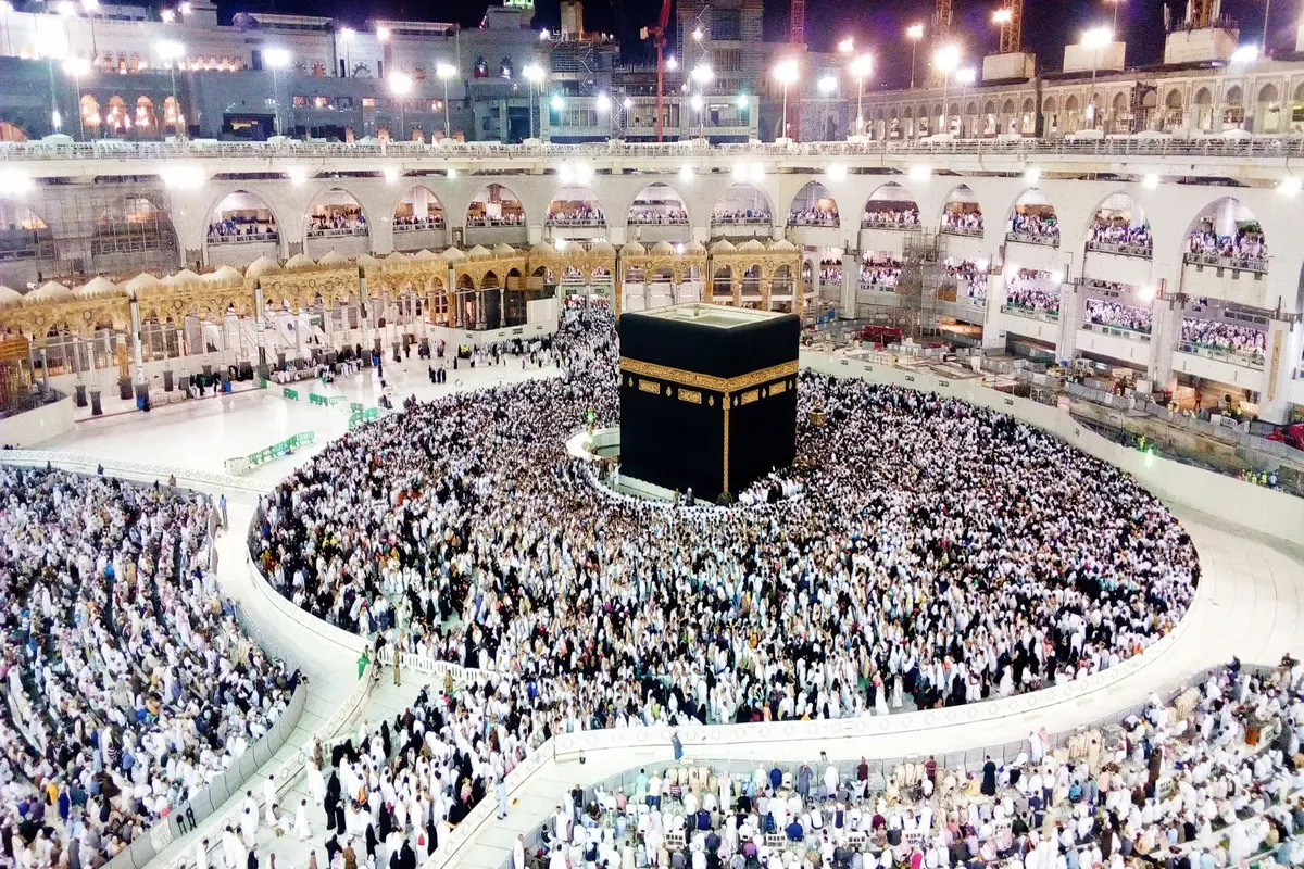 Saudi Arabia: Eid Al-Fitr Holiday To Begin Wednesday