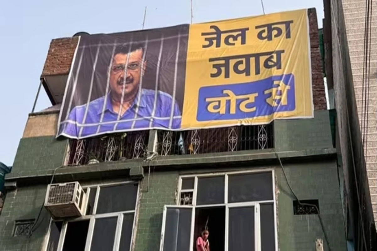 Election Commission Directs AAP to Modify Campaign Song Amid Controversy