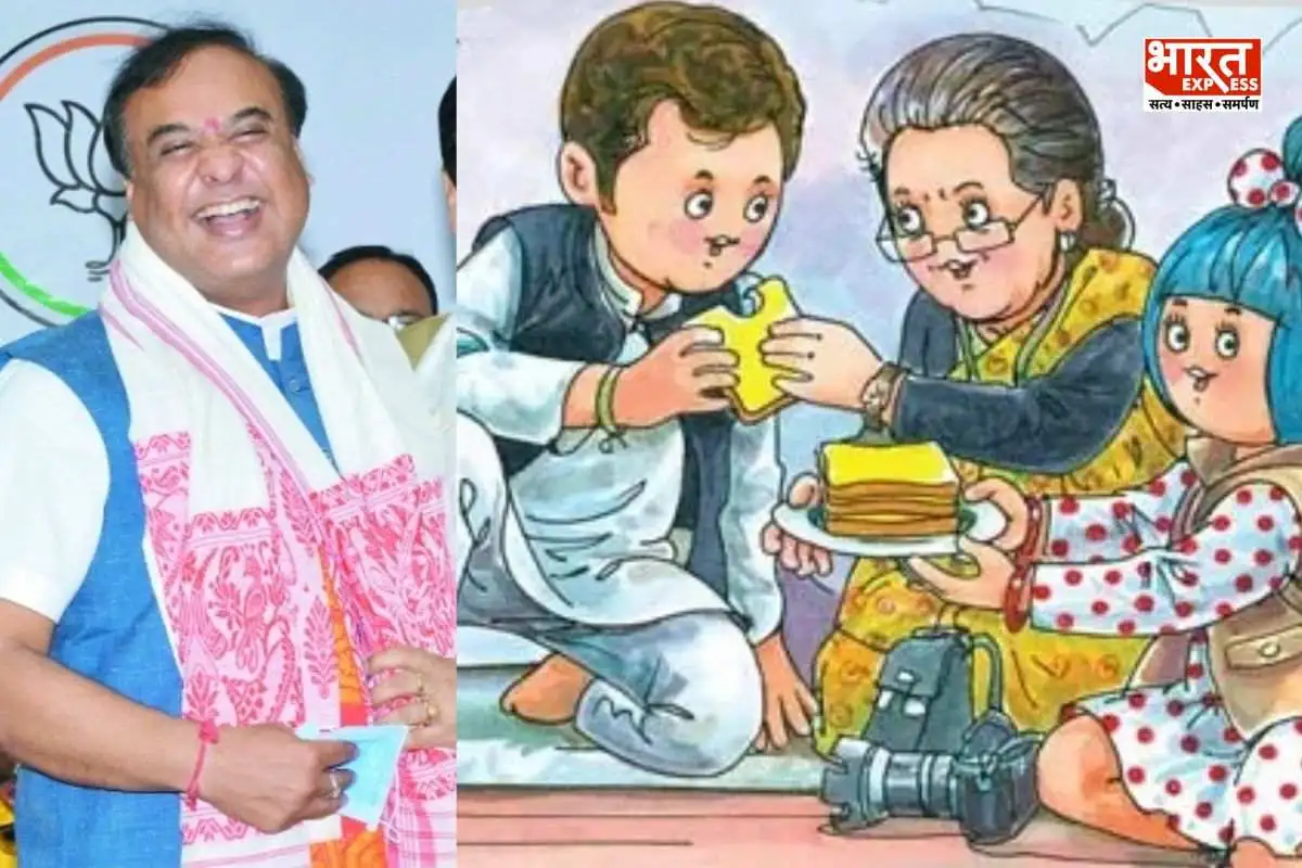 Assam CM Mocks Congress Leaders Priyanka and Rahul Gandhi, Labels Them ‘Amul Babies’