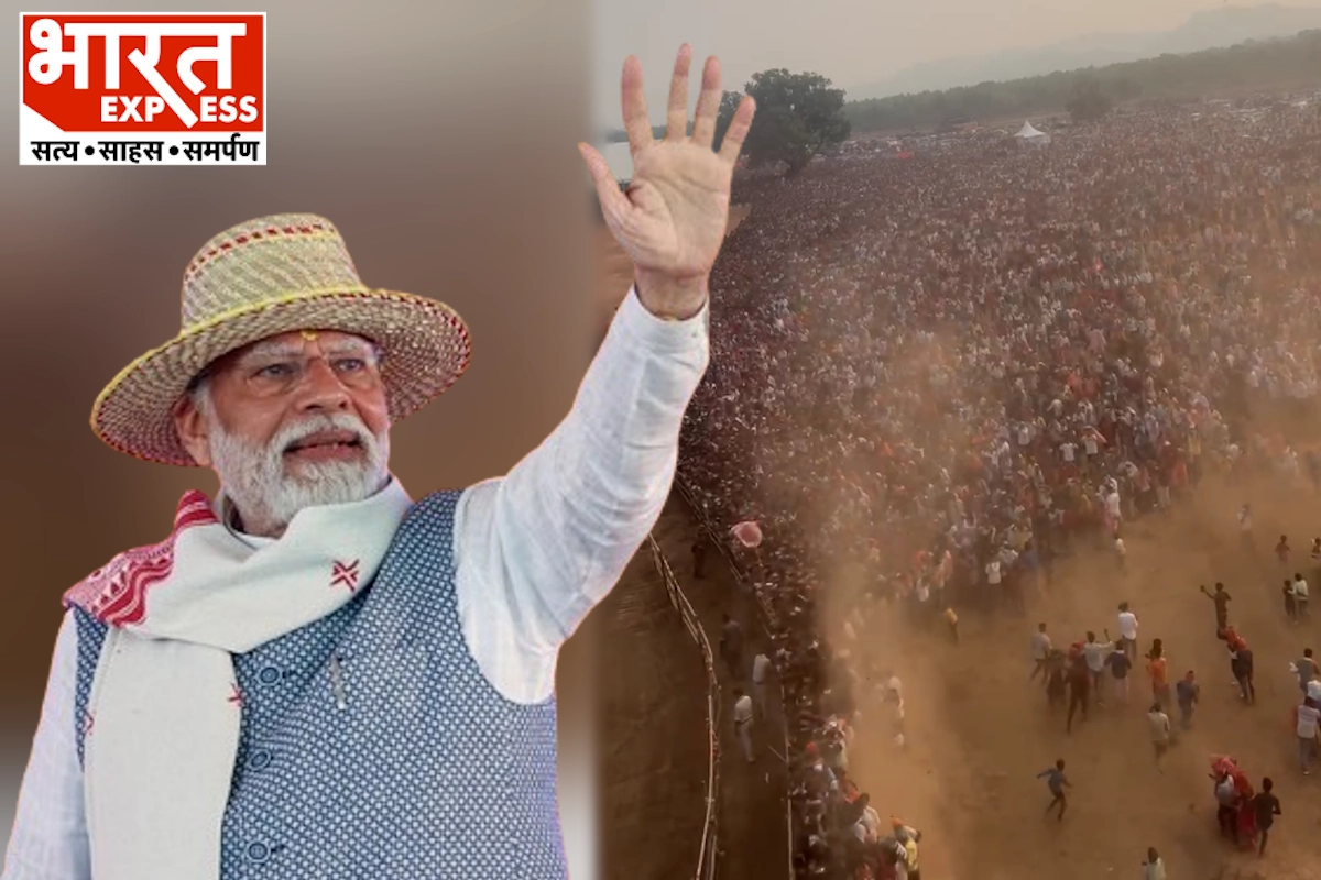 Jharkhand Erupts in Support for PM Modi: BJP’s Display of Strength Captured in Aerial Video