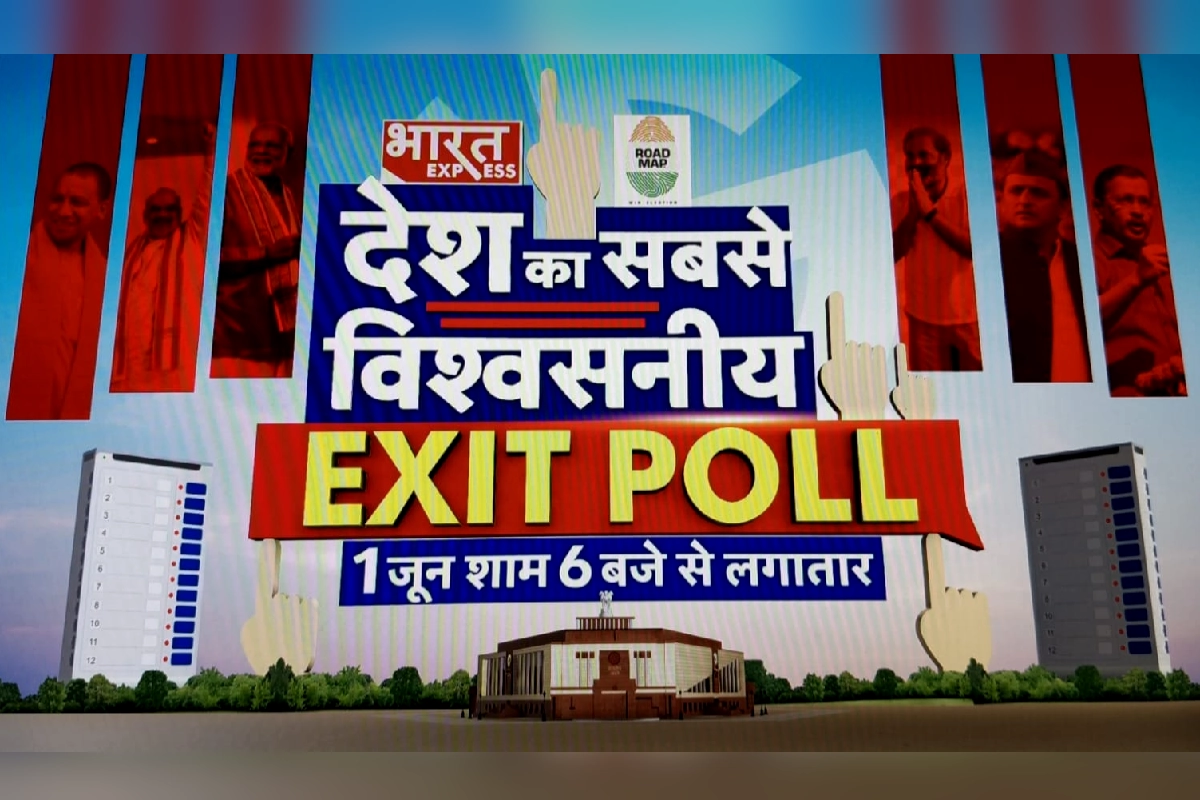 Election 2024: Bharat Express Unveils Largest Exit Poll Sample Size In Indian TV History