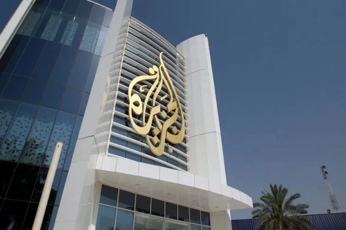 Radiance Editor-in-Chief Condemns Israel’s Ban on Al Jazeera