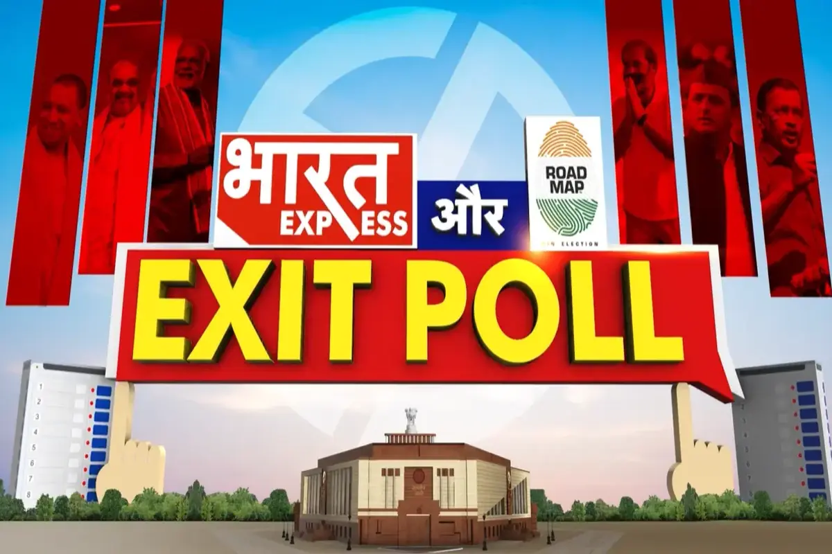 Bharat Express Exit Poll LIVE: NDA Winning 345-362 Seats, India Alliance To Secure 126-133 Seats In Lok Sabha Elections