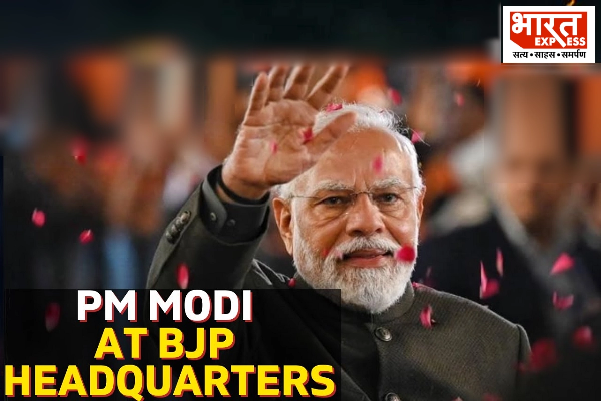 PM Modi’s Address In Delhi After Winning The Lok Sabha Elections For The Third Consecutive Time