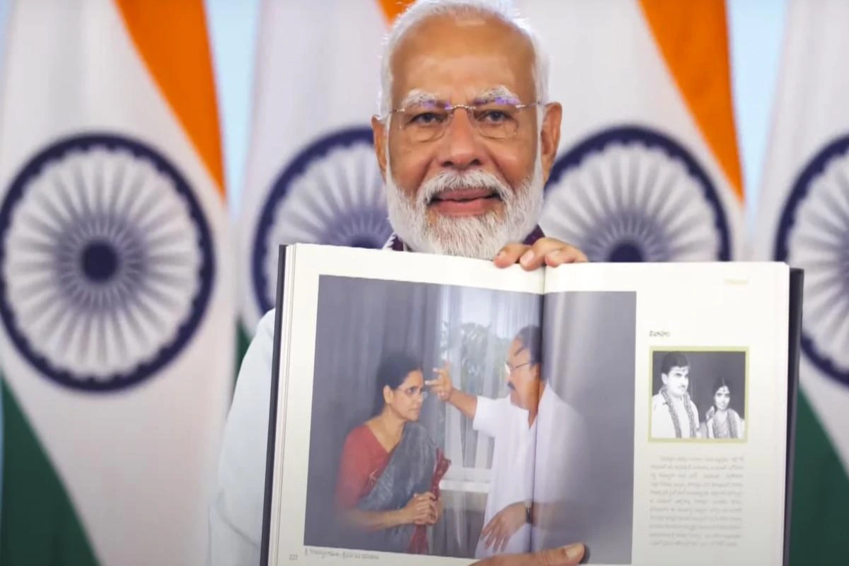PM Modi Releases Books Commemorating VP Venkaiah Naidu’s 75th Birthday