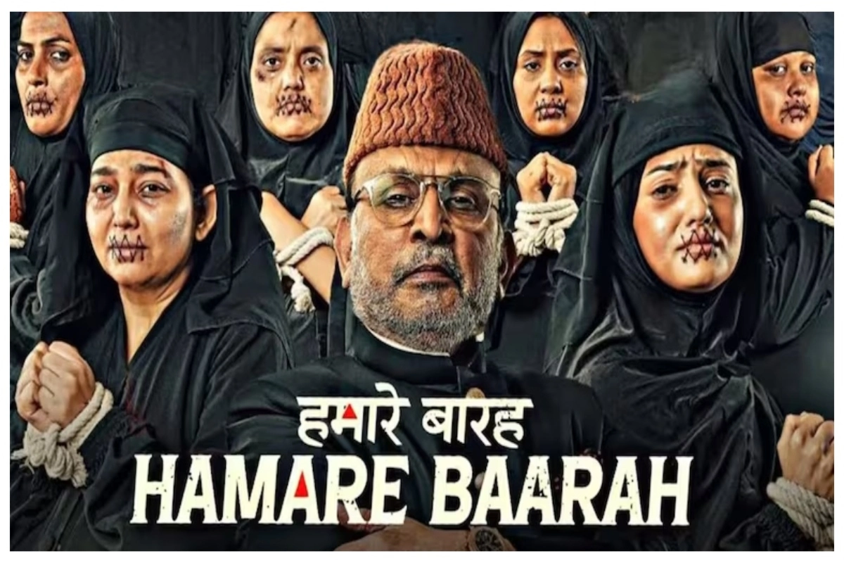 The Apex Court Refuses To Entertain New Plea Against CBFC Certification To ‘Hamare Baarah’