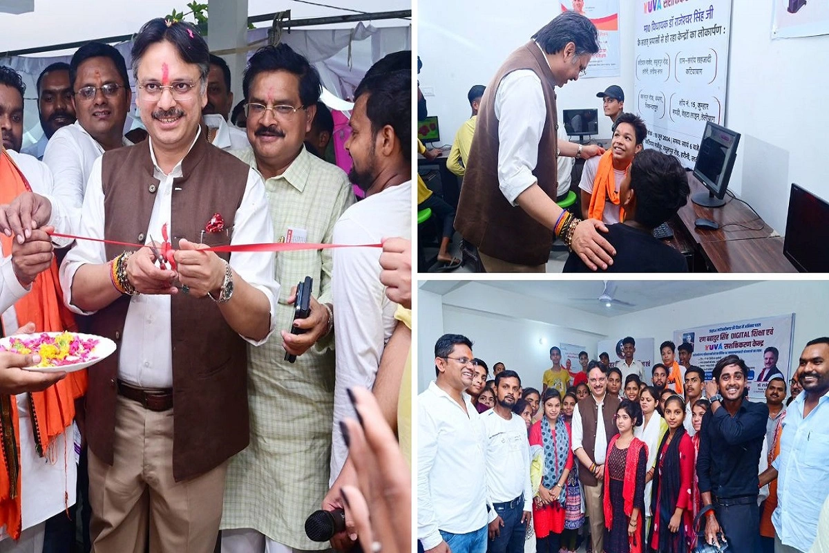 MLA Dr. Rajeshwar Singh Inaugurates “Ran Bahadur Singh Digital Education And Youth Empowerment Centers,” Sparking Great Enthusiasm Among Youth