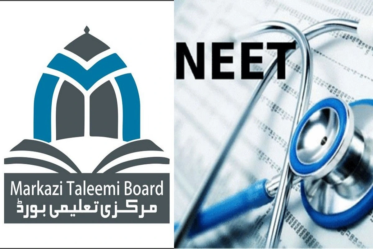 Markazi Taleemi Board (MTB), Jamaat-e-Islami Hind Demands Investigation Into Alleged Irregularities In NEET Exam