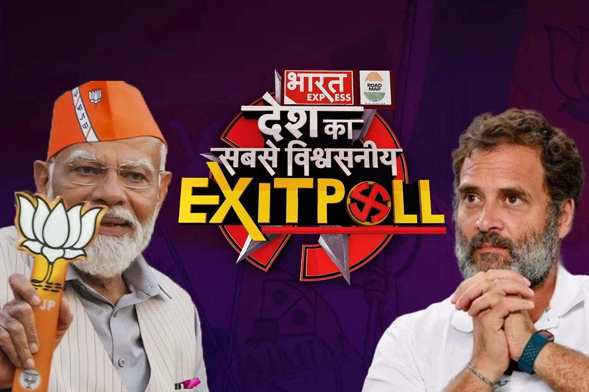 Bharat Express Exit Poll Predicts Modi Government’s Return, NDA Set to Secure Majority, India Alliance Faces Setback