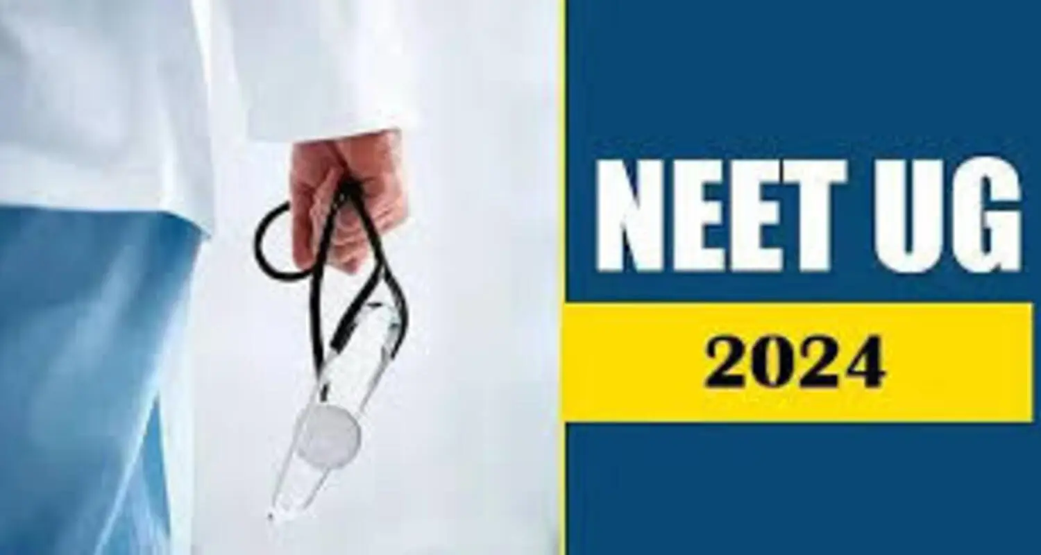 NEET 2024 Result: Medical Aspirant Calls For Re-Exam Amid Alleged Marks Inflation