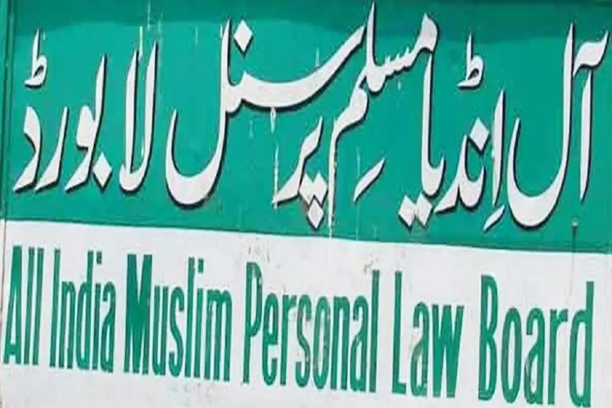 AIMPLB To Challenge Supreme Court Ruling On Maintenance For Muslim Divorcees