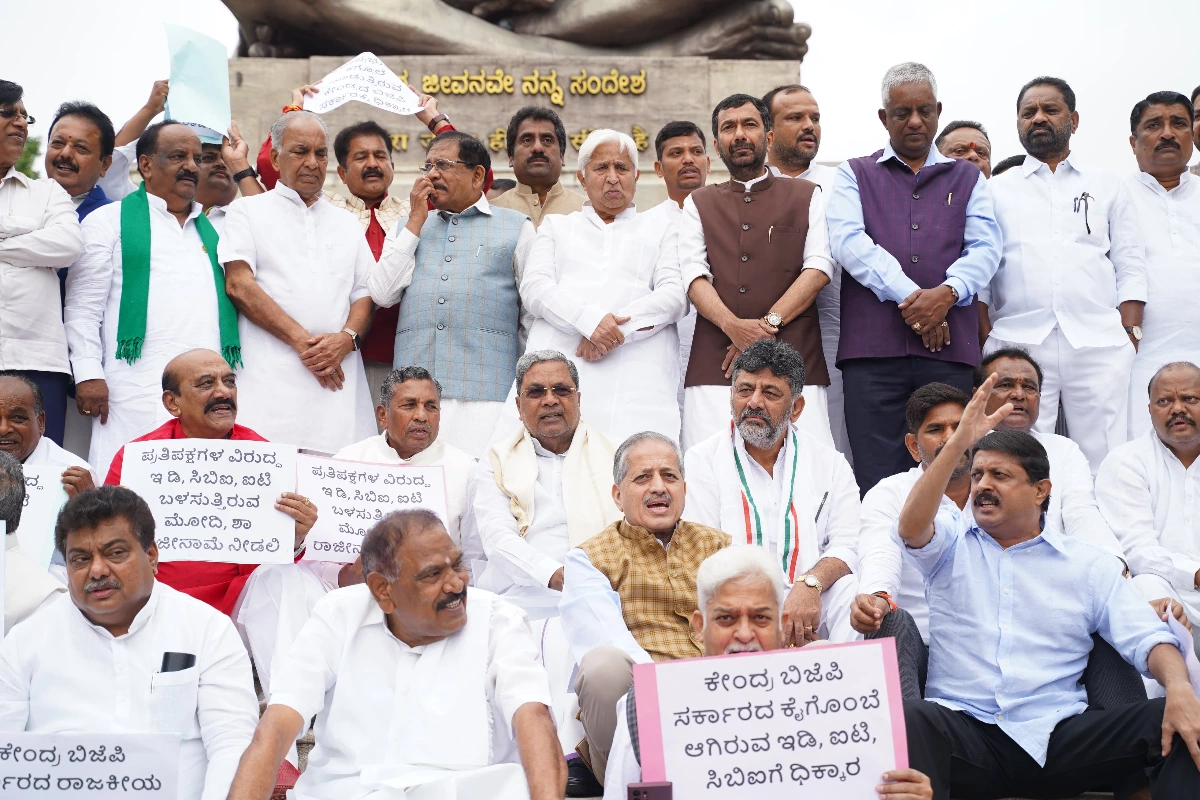 Karnataka Congress Protests ‘Arbitrary Actions Of ED’; Bangalore Police Registers FIR Against Top Officers