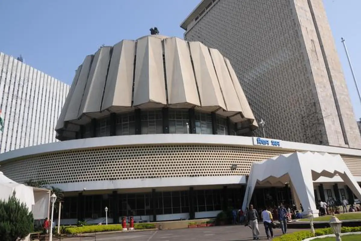 Maharashtra Legislature