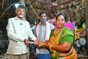 Andhra Pradesh Chief Minister Launches NTR Bharosa Pension Scheme