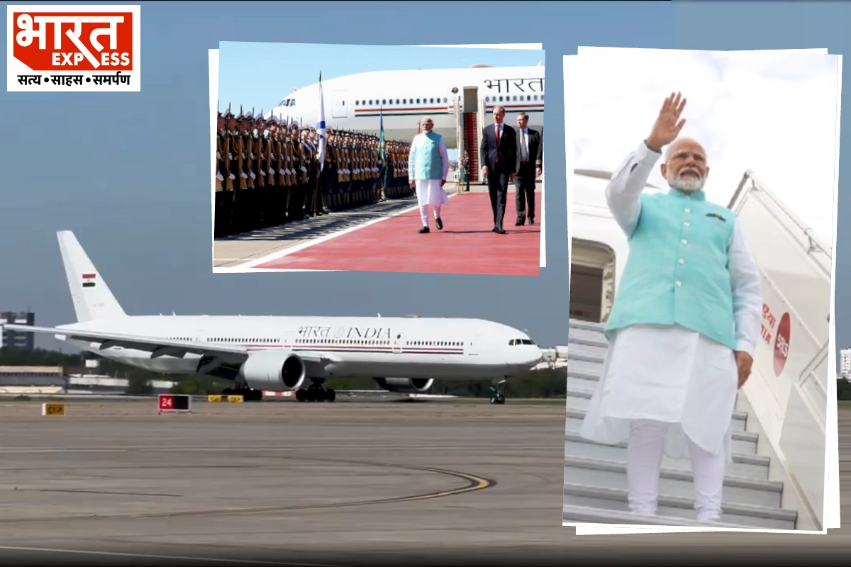 PM Modi was welcomed at Vnukovo-2 International Airport in Russia's capital Moscow.